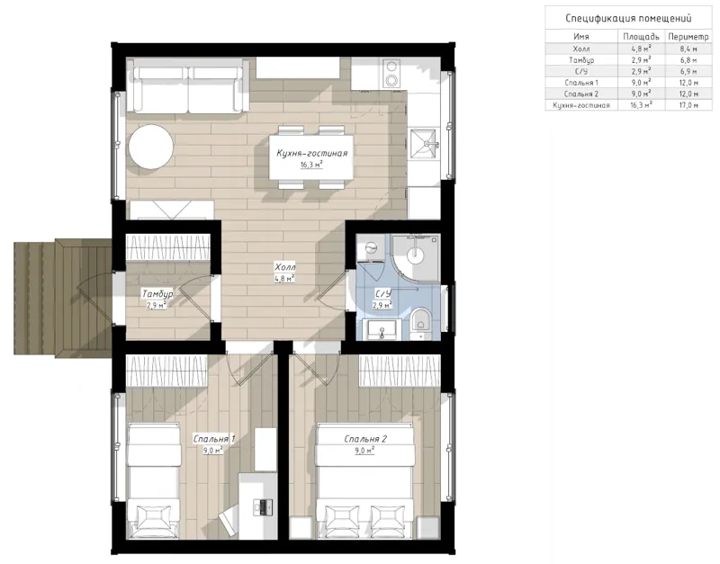 План: Богри 6х9 Ц1, 54 м²