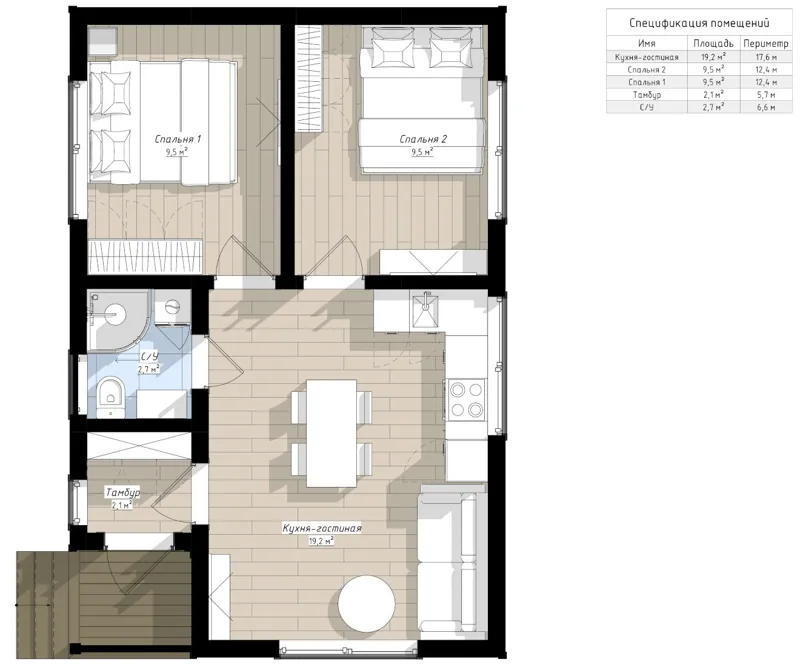 План: Богри 6х9 с террасой 1х2, 54 м²