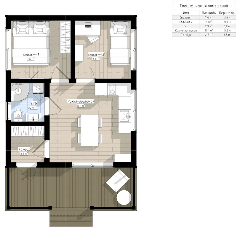 План: Богри 6х9 с террасой 2х6, 54 м²