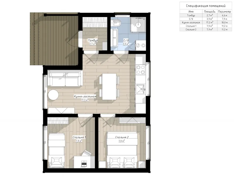 План: Богри 6х9 с террасой 3х2, 54 м²