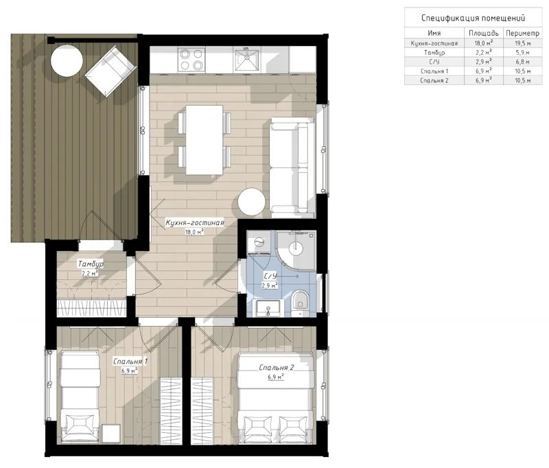 План: Богри 6х9 с террасой 4,5х2, 54 м²