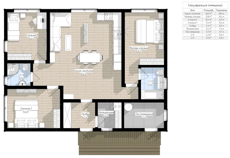 План: Богри 9х12 Ц2, 108 м²