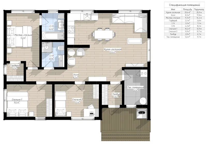 План: Богри 9х12 с террасой 2х4, 108 м²