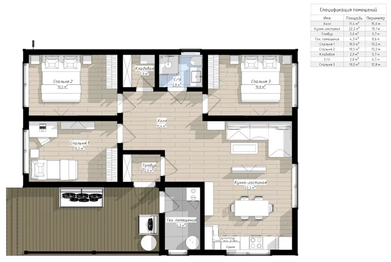 План: Богри 9х12 с террасой 6х3, 108 м²