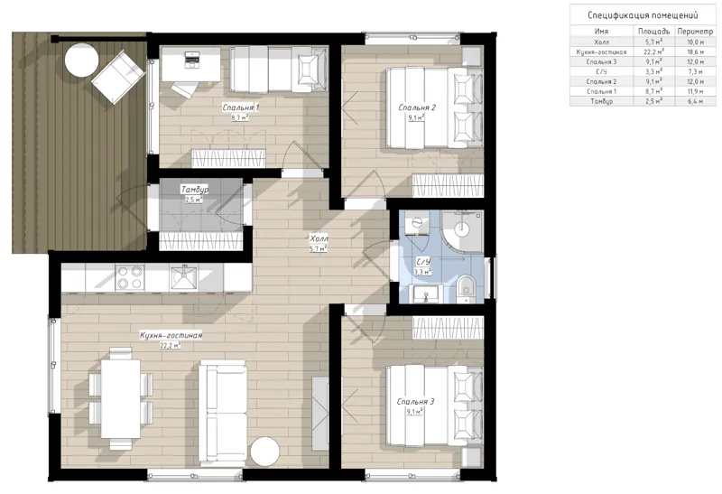 План: Богри 9х9 с террасой 4,5х2, 81 м²