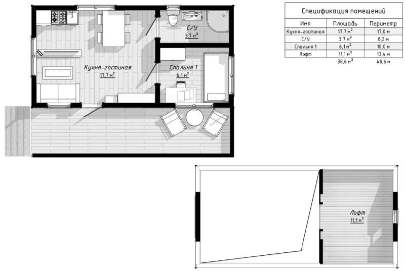 План: Мини-дом 8х4 с террасой 2х8 Люкс, 59 м²